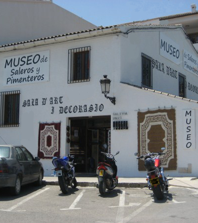 History of the Museum